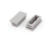 Unique Bargains Plastic Rectangle Shape End Cap Cover Pipe Tube Insert Gray 20mm x 40mm 2 Pcs