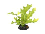 Unique Bargains Unique Bargains 15cm High Aquarium Yellow Green Artificial Underwater Grass w Caremic Base