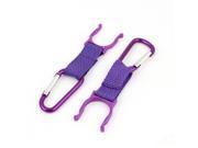 2Pcs Belt Clip Strap Clamping Hook Purple Water Bottle Holder Carabiners