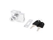 Unique Bargains 10mm 2 5 Solid Silver Tone Cabinet Swinging Glass Door Lock with 2 Keys
