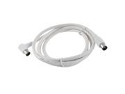 Unique Bargains 1.5M F Type Male to Male TV RF Fly Coaxial Cable Aerial White