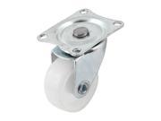 Unique Bargains Metal Flat Plate Single White Rubber Wheel Fixed Caster for Hand Trolley