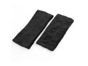 Unique Bargains 2 Pcs Black Elastic Hair Beauty Black Tie Headband for Lady