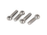 M8x30mm Machine Lifting Metal Plain Eye Bolts Eyebolt Silver Tone 4Pcs