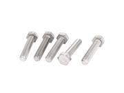 Unique Bargains M8 x 40mm A2 Stainless Steel Fully Threaded Hex Hexagon Head Screw Bolt 5 Pcs