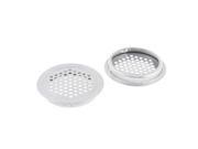 Home Hardware 50mm Bottom Dia Stainless Steel Round Air Vent Louver