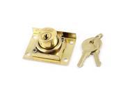 Unique Bargains Home Office Cupboard Closet Locking Metal Drawer Lock Replacement 2.1 x 1.6