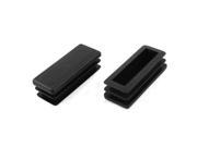 Black Plastic Rectangle Tube Inserts End Blanking Cap 20mm x 50mm 2 Pieces
