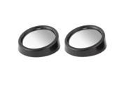 Adjustable Round 2 Curve Rearview Blind Spot Mirror Black 2 Pcs