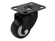 Unique Bargains Mall Shopping Trolley 2 Round Wheel Screw Mounting Swivel Caster