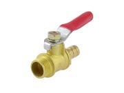 Unique Bargains 8mm Barb Hose to 1 4 PT Male Threaded in Line Shut Off Ball Valve