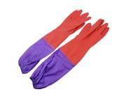 2Pcs Gardening Work Mud Landscaping Red Purple Rubber Gloves