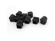 Unique Bargains Black Anti Dust 20mmx20mm Square Dome Blanking End Caps Tube Inserts 10 Pcs