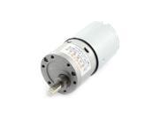 Unique Bargains Metal Geared Box Speed DC Motor 12V 200RPM 36mmx70mm
