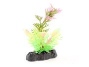 Unique Bargains Fish Tank Ornament Multicolored Artificial Luminous Plant Grass w Stone Base