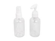 Unique Bargains 2pcs Cosmetic Skin Water Spray Atomizer Makeup Cream Lotion Pump Bottle 75ML