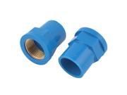 Unique Bargains 2 x Blue PVC U Shell 3 4PT Female Pipe Straight Connector Fittings Adapter