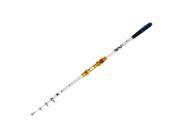 Unique Bargains 2.1M Dragon Pattern Telescope 5 Section Fishing Rod Sea Spinning Fish Pole Tool