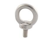 M10x20mm Machinery Shoulder Wire Cable Ring Shape Lifting Eye Bolt