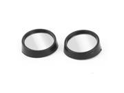 Unique Bargains Car Wide 55mm Angle Convex Stick On Round Blind Spot Mirror Pair