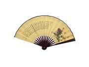 Unique Bargains Manual Yellow Fabric Bamboo Flower Printed Portable Foldable Pocket Hand Fan