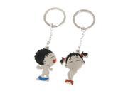 Unique Bargains Male Female Silver Tone Key Ring Keychain for Lovers