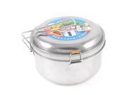 Unique Bargains Silver Tone Removable Lid Food Container Round Shape Lunch Box 3.5 Height