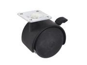 Unique Bargains Furniture 1.9 Double Nylon Wheel Plate Mount Swivel Caster