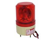 Unique Bargains DC 24V Buzzer Sound Rotating Industrial Signal Warning Lamp Red