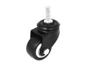 Office Computer Chairs 8mm Thread Stem 1.5 Dia Rubber Swivel Caster Wheel
