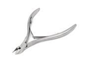 Silver Tone Stainless Steel Dead Skin Callus Cuticle Pusher Remover Scissors