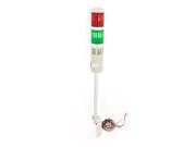 Unique Bargains 24V DC Industrial Signal Tower Flash Sound Warning Lamp Green Red 36.2