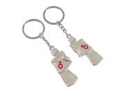 Unique Bargains Couples Magnetic Binocular Style 1 Pair Keyrings Chains
