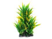 27cm Height Green Yellow Plastic Aquarium Ornament Underwater Grass Plants