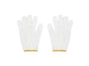 Unique Bargains Full Finger 9 Long Stretch Cuff Cotton Yarn Working Gloves White Pair