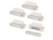 Cabinet Door Stopper Magnetic Catch Stop Self Aligning Magnet Latch White 5Pcs
