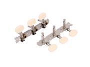 Unique Bargains 2pcs Classical Guitar Tuner Tuning Pegs Keys Machine Heads Silver Tone Beige