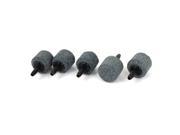 Unique Bargains 5 Pcs Aquarium Fish Tank Air Bubble Stone 21mm Diameter Slate Blue