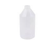 Plastic Kitchen Liquid Oil Sauce Storage Squeeze Bottle Container Clear White