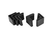 5Pcs Rubber Furniture Right Angle Foot Corner Protectors Covers Pads 25x25x3mm
