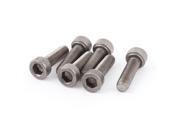 6 Pcs 26mm Long Stainless Steel Hex Socket Head Cap Screws Fasteners M6x1mmx20mm 6 Pcs 26mm Long Stainless Steel Hex Socket Head Cap Screws Fasteners M6x1mmx20mm