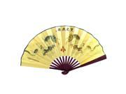Bamboo Handle Dragon Chinese Poem Print Folding Hand Fan 47cm Yellow