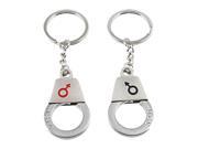 2 Pcs Silver Tone Metal Keychain Key Rings for Lovers