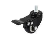 Unique Bargains Market Shopping Trolley 10mm Thread Dia 1.5 Rotary Brake Roller Caster Black
