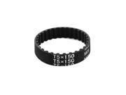 T5x150 30 Teeth 10mm Wide Black Cogged Synchronous Timing Belt 150mm Grith