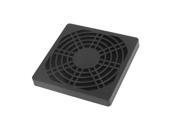 86mm x 86mm Black Plastic Square PC Cooler Fan Case Cover Dust Filter Protector