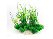 Unique Bargains 7.5 Height Green Artificial Manmade Aquarium Decoration Grass Plants