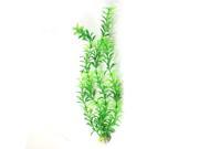 Unique Bargains 13.8 Height Fish Bowl Decorative Green Simulated Floating Grass Decoration