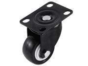 Round Single Wheel Rectangle Top Plate Swivel Caster Black 2 Inches Dia