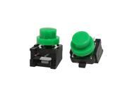 2 x Right Angle Momentary Tactile Tact Push Button 12x12x13mm w Round Cap